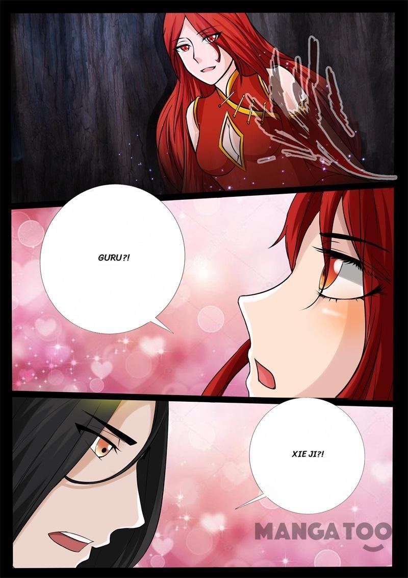 Dragon King of the World Chapter 239 Gambar 11
