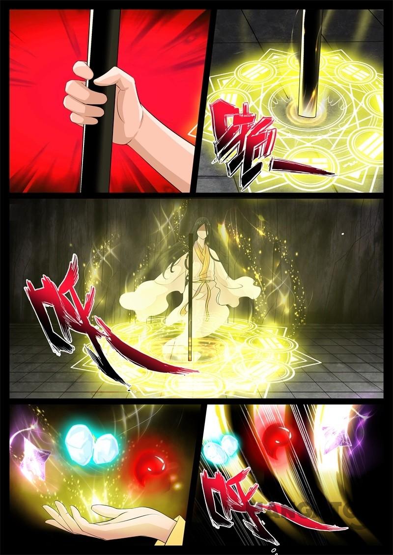 Dragon King of the World Chapter 240 Gambar 11
