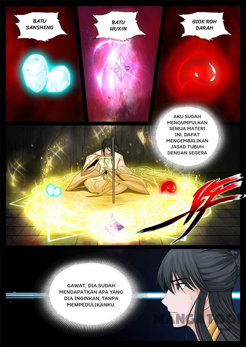Dragon King of the World Chapter 240 Gambar 12