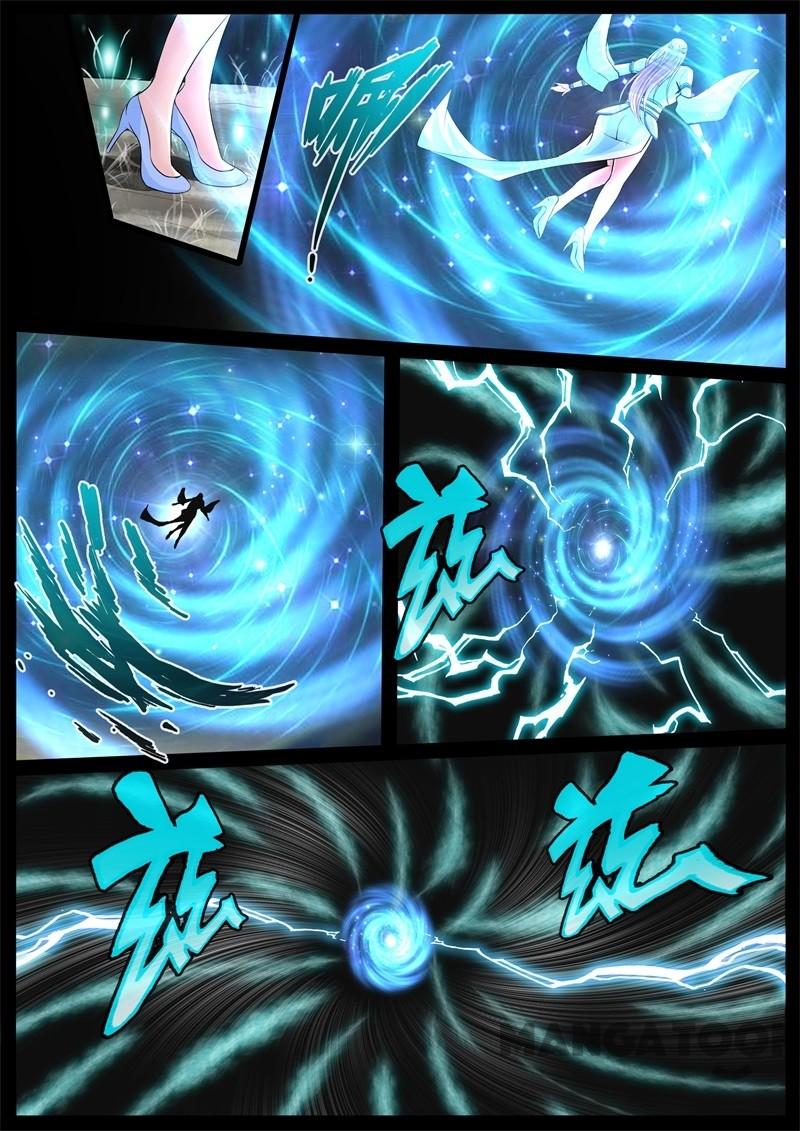 Dragon King of the World Chapter 243 Gambar 10