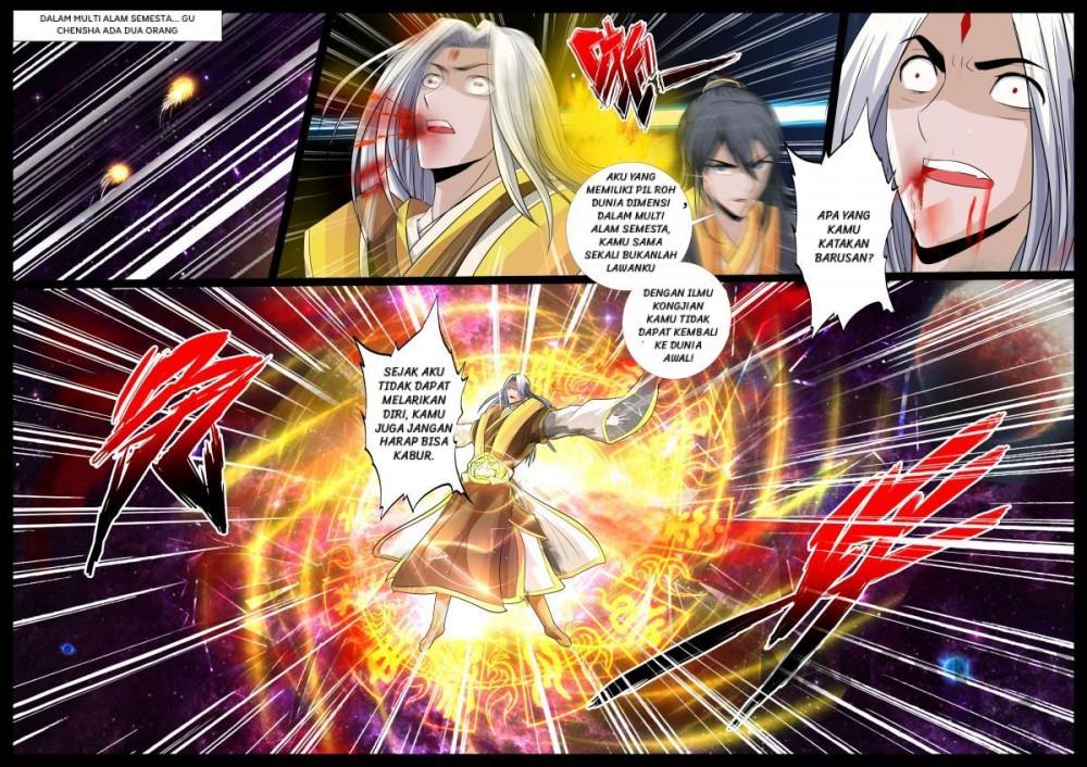 Dragon King of the World Chapter 243 Gambar 11