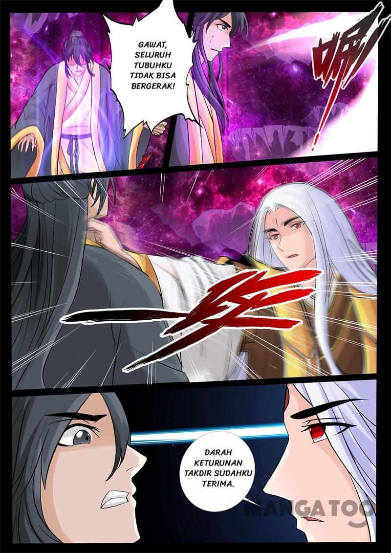 Dragon King of the World Chapter 243 Gambar 4