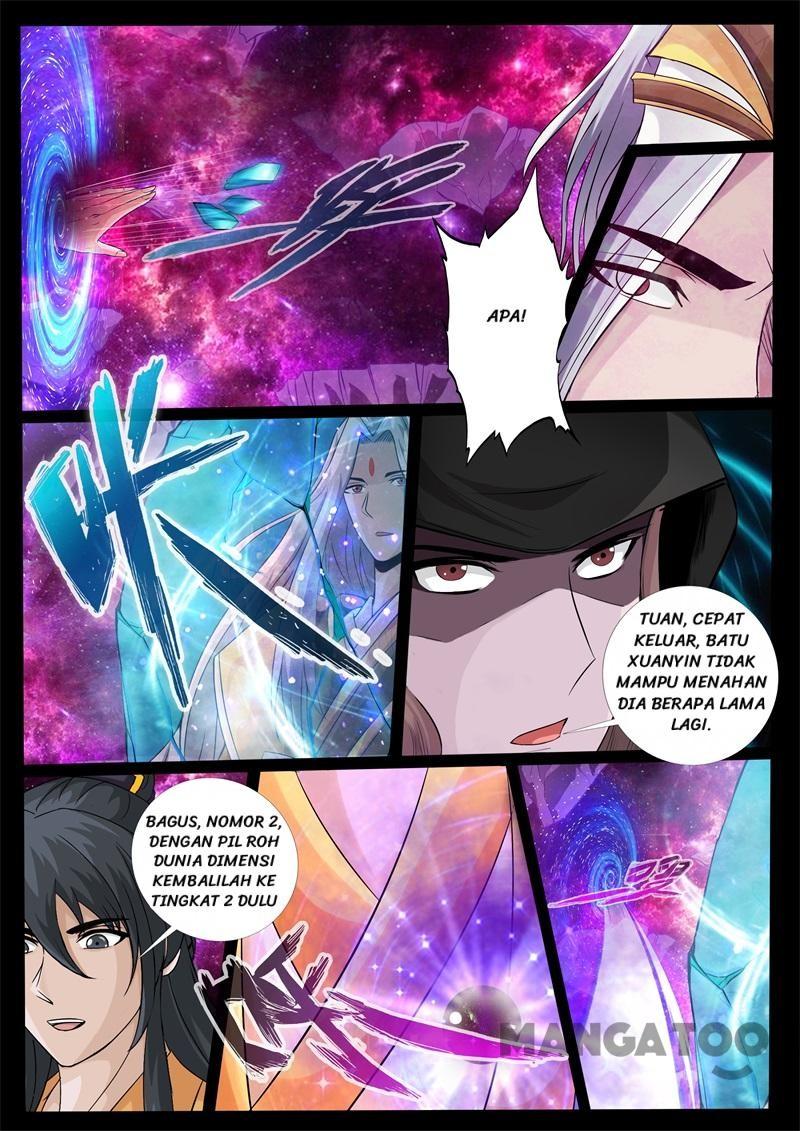 Dragon King of the World Chapter 243 Gambar 5