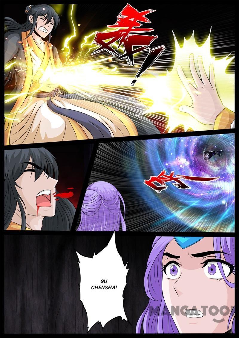 Dragon King of the World Chapter 243 Gambar 9