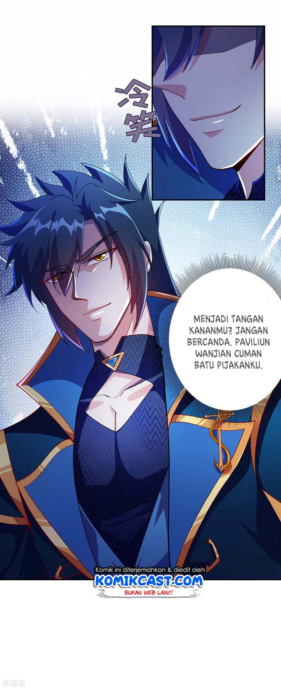 Spirit Sword Sovereign Chapter 355 Gambar 11