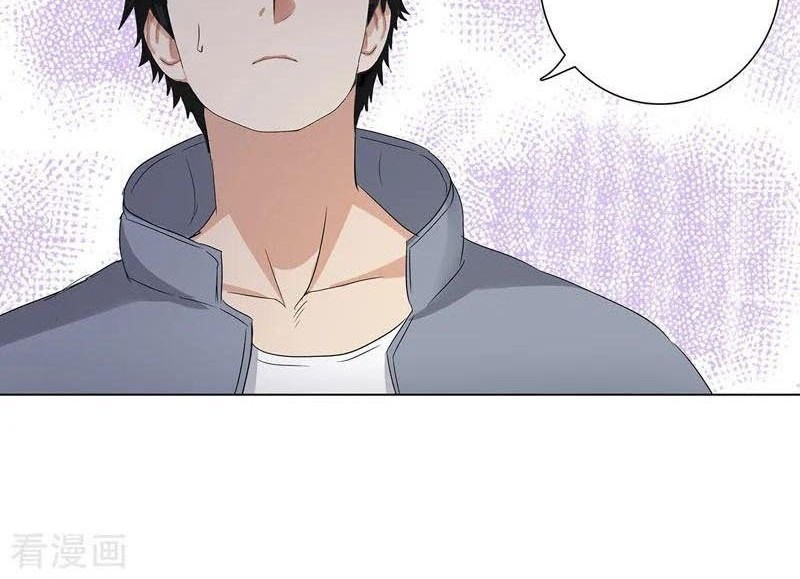 Master University Chapter 180 Gambar 21