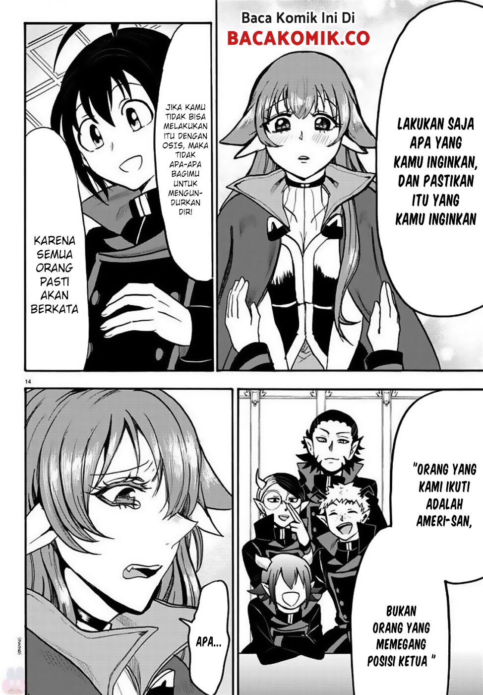Mairimashita! Iruma-kun Chapter 51 Gambar 14