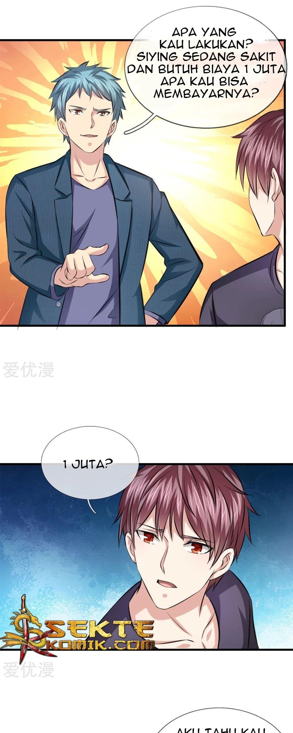 Baca Manhua The Master of Knife Chapter 109 Gambar 2