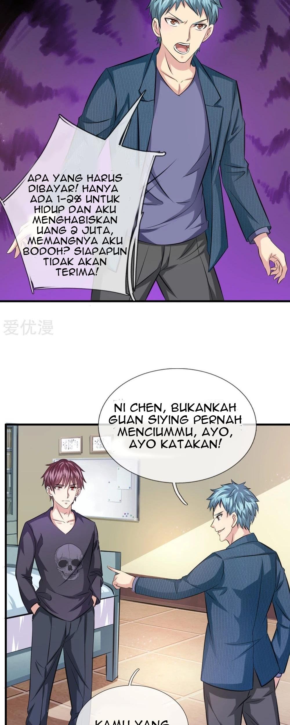 The Master of Knife Chapter 109 Gambar 12