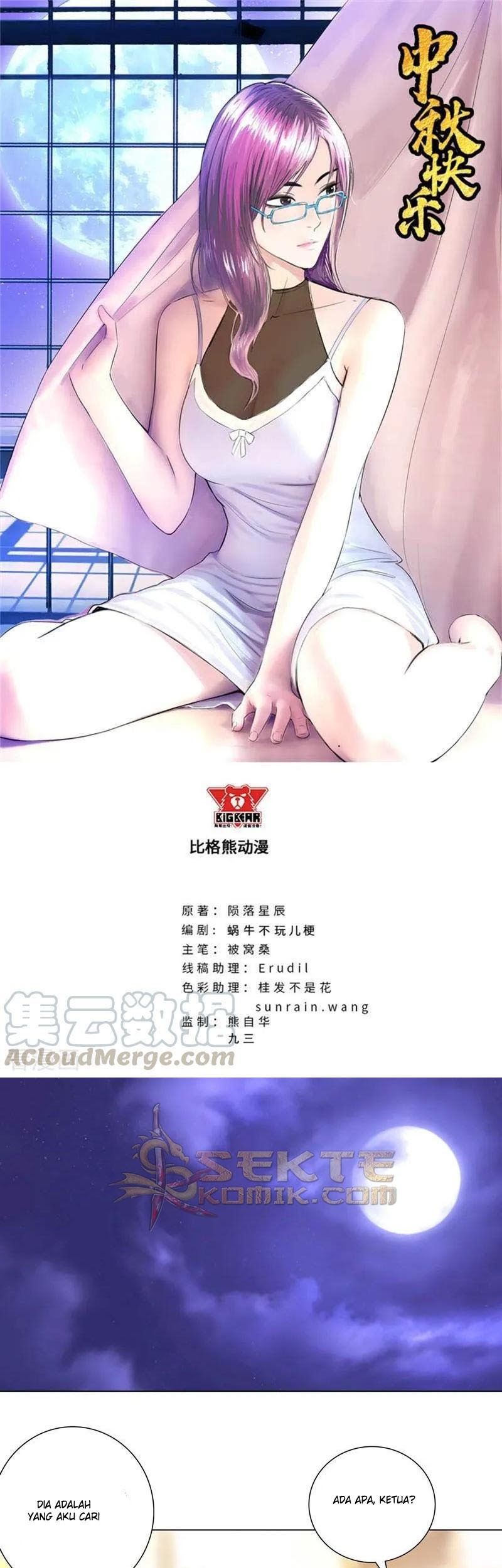 Baca Manhua Master University Chapter 179 Gambar 2