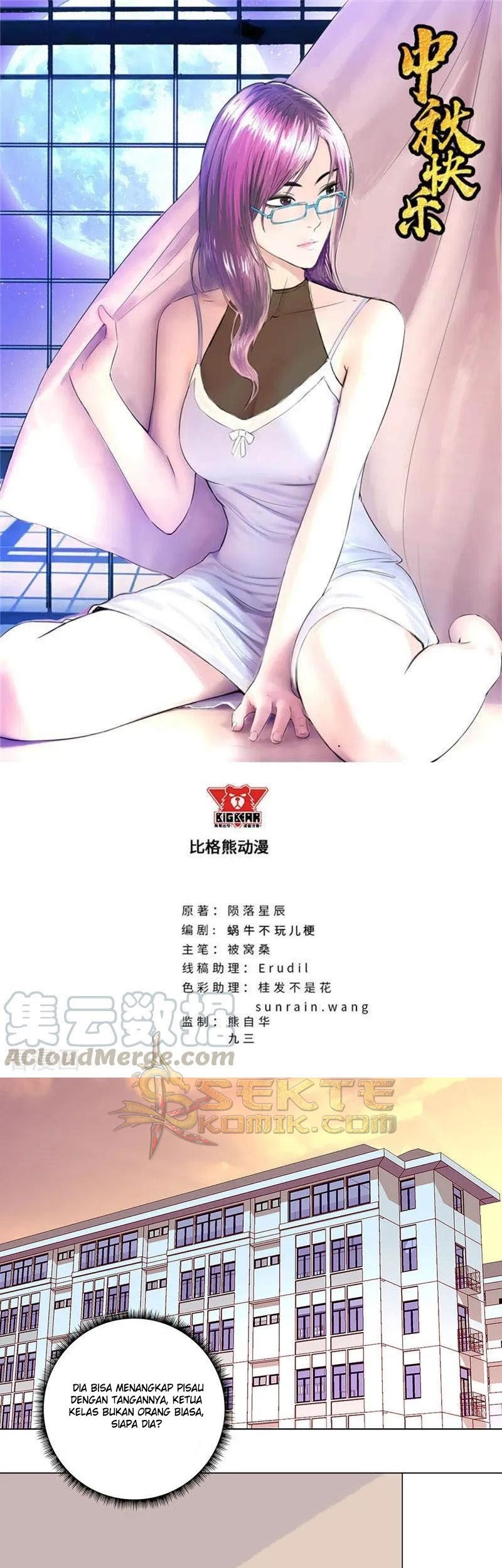 Baca Manhua Master University Chapter 178 Gambar 2