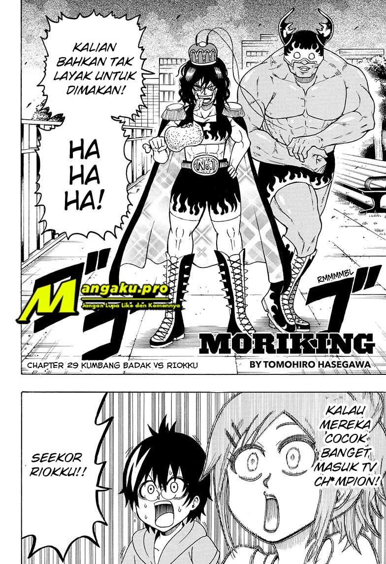 Moriking Chapter 29 Gambar 3