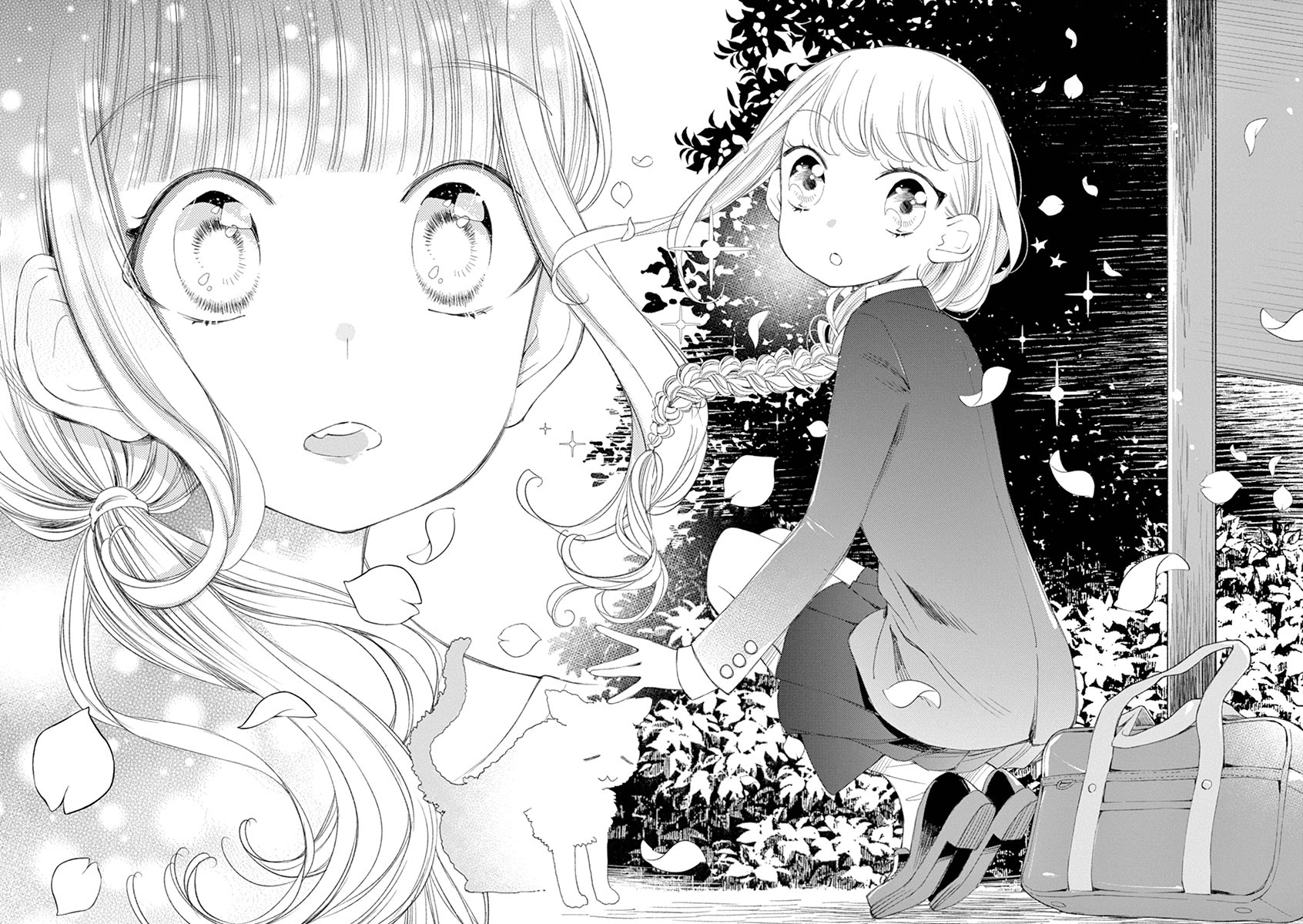 Yuzumori-san Chapter 33 Gambar 7