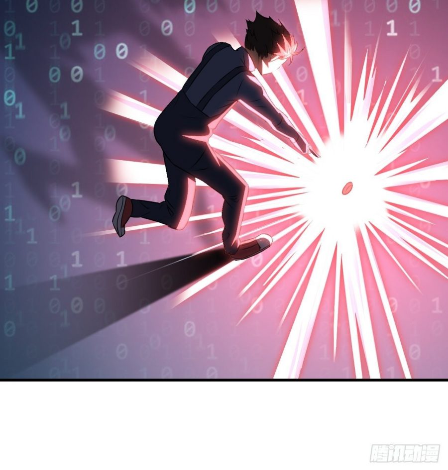 The High Energy Attack Chapter 41 Gambar 29