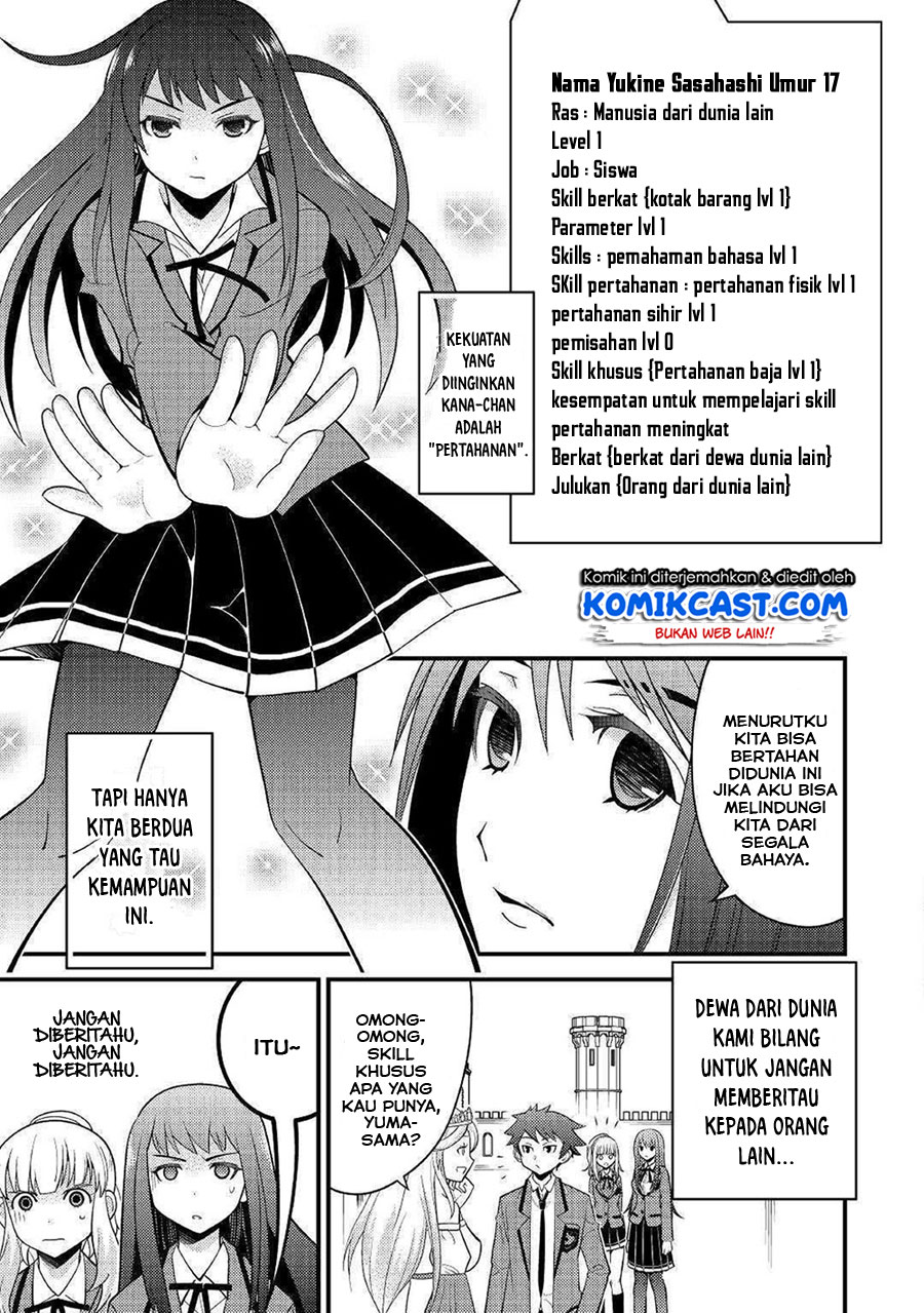 Kamisama Ni Kago 2 Nin Bun Moraimashita Chapter 07 Gambar 17