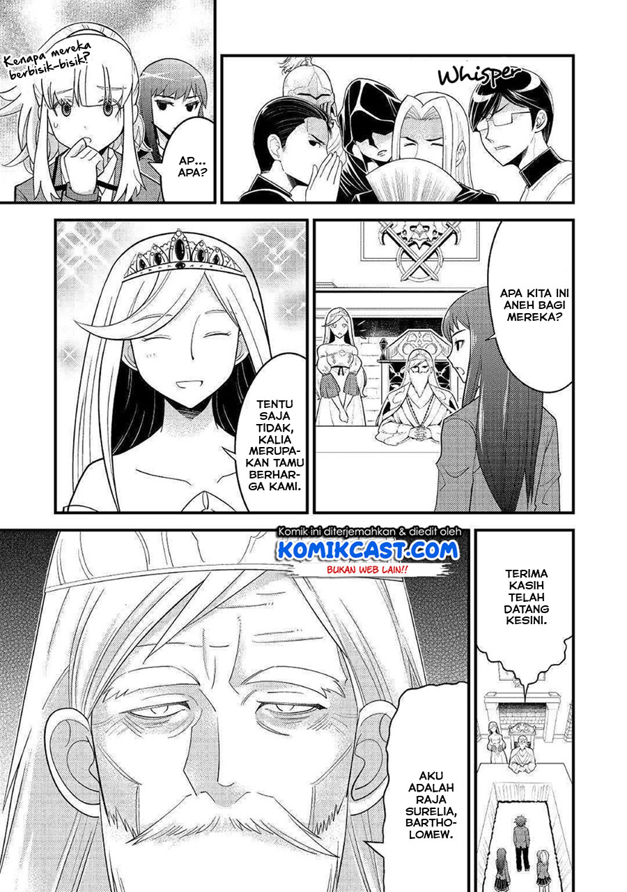 Kamisama Ni Kago 2 Nin Bun Moraimashita Chapter 07 Gambar 23
