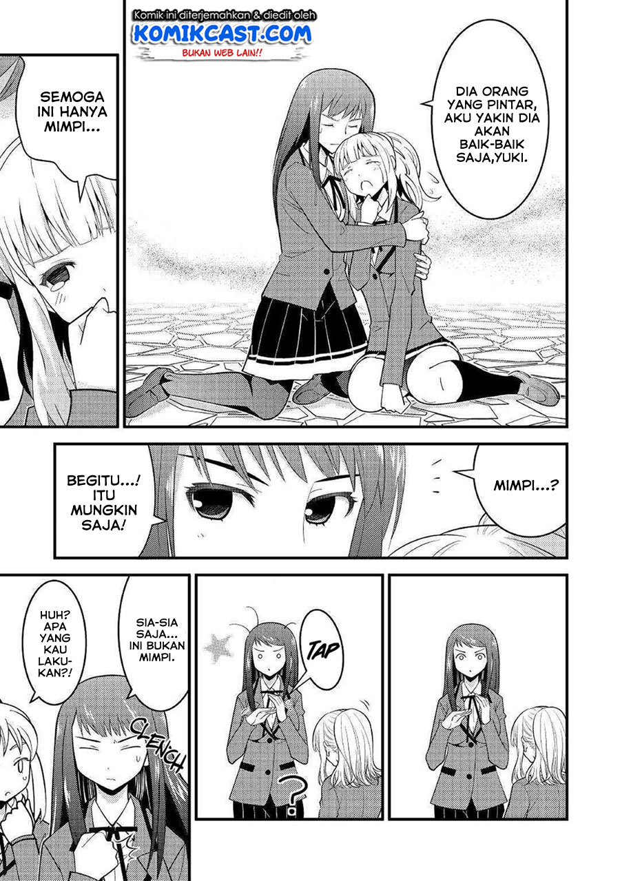 Kamisama Ni Kago 2 Nin Bun Moraimashita Chapter 07 Gambar 5