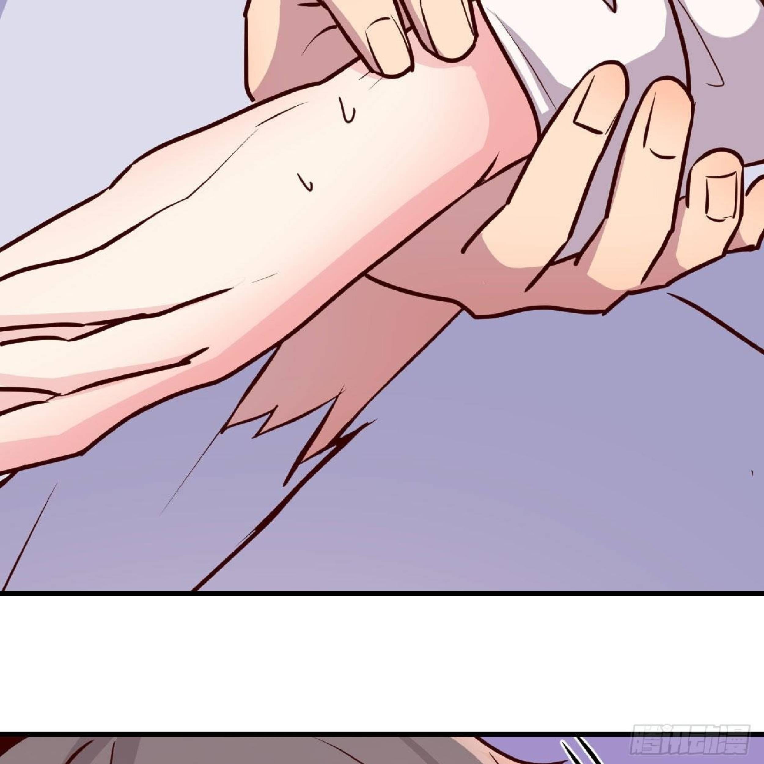 Full-level Peach Blossom Acupuncturist Chapter 10 Gambar 24