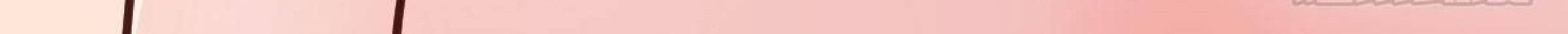 Full-level Peach Blossom Acupuncturist Chapter 10 Gambar 73