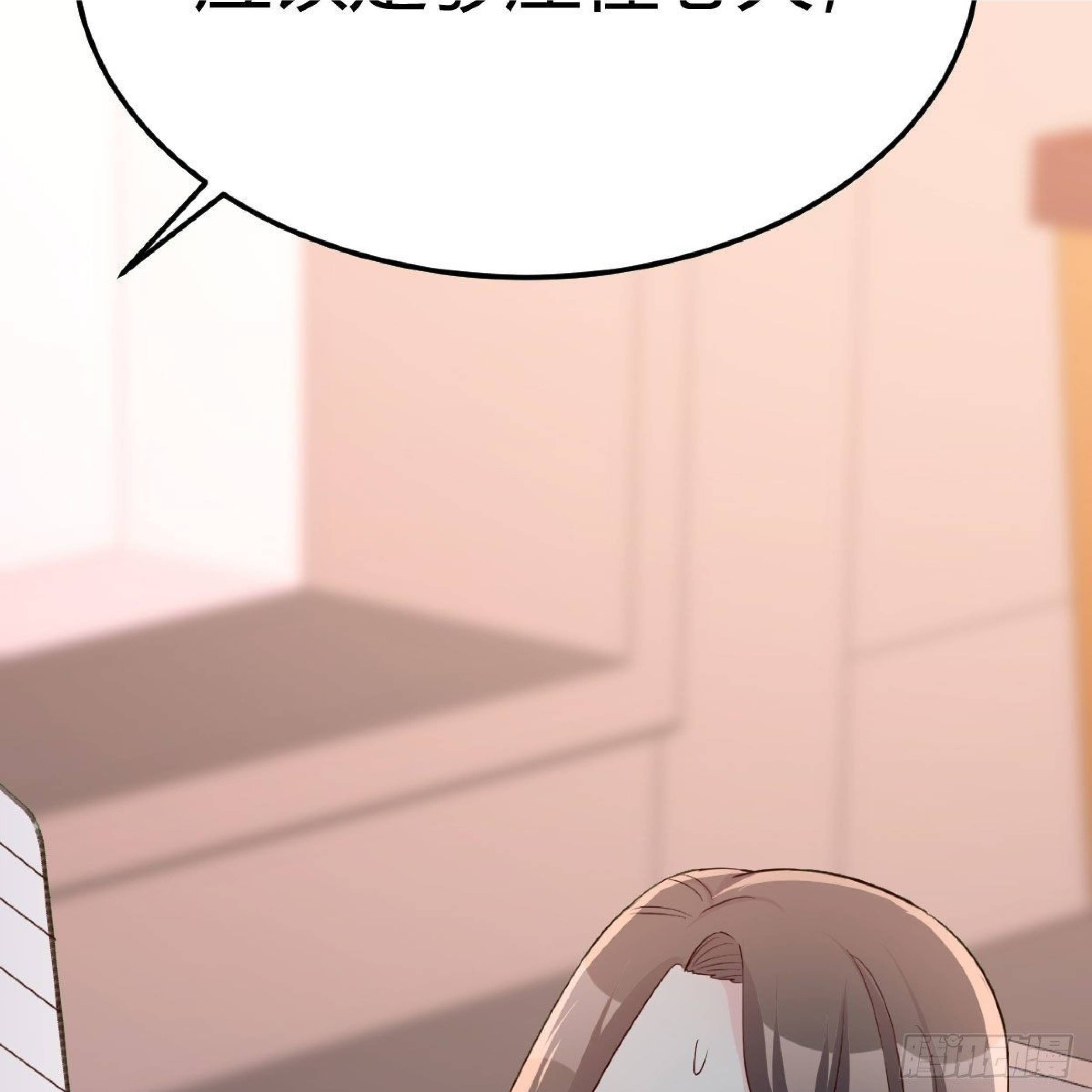 Full-level Peach Blossom Acupuncturist Chapter 10 Gambar 96