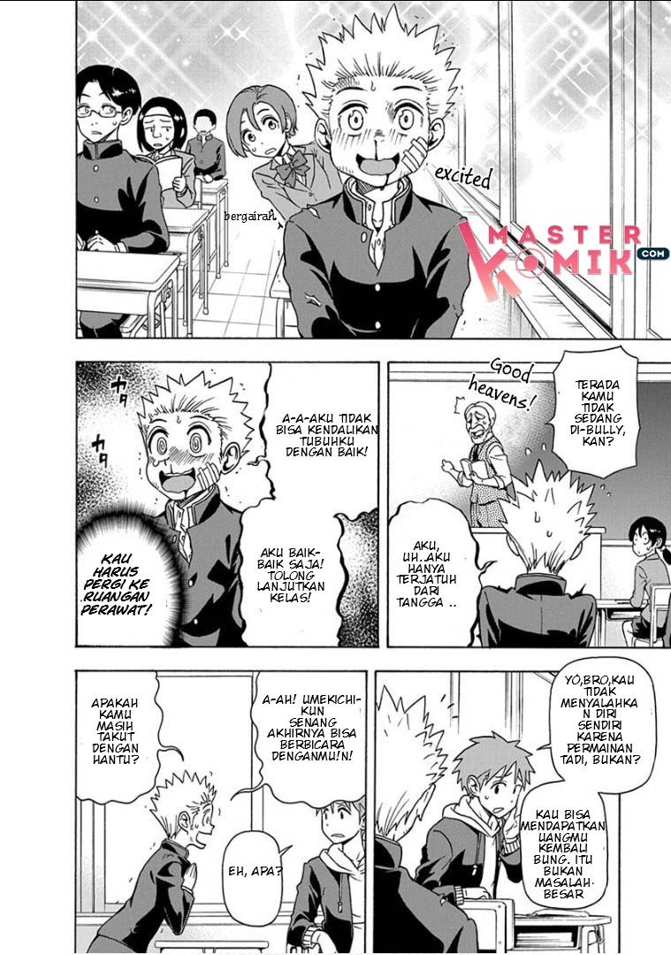 Ikenai Kanojo no Otetsudai Chapter 11 Gambar 10