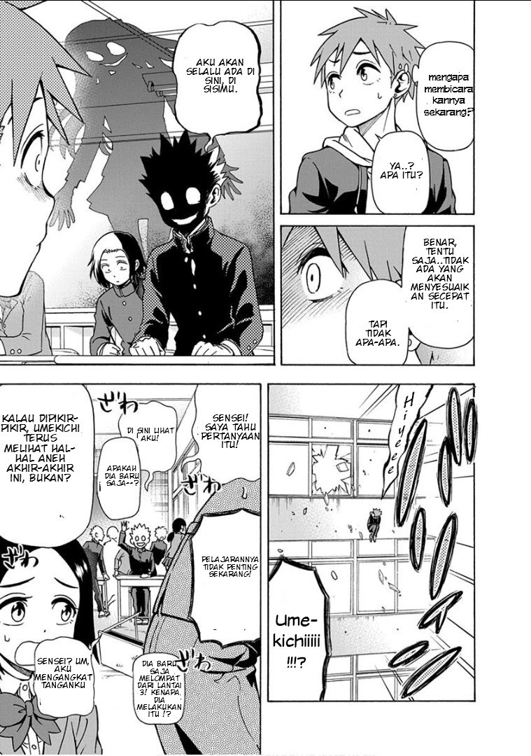 Ikenai Kanojo no Otetsudai Chapter 11 Gambar 11