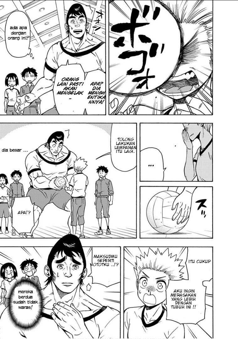 Ikenai Kanojo no Otetsudai Chapter 11 Gambar 16