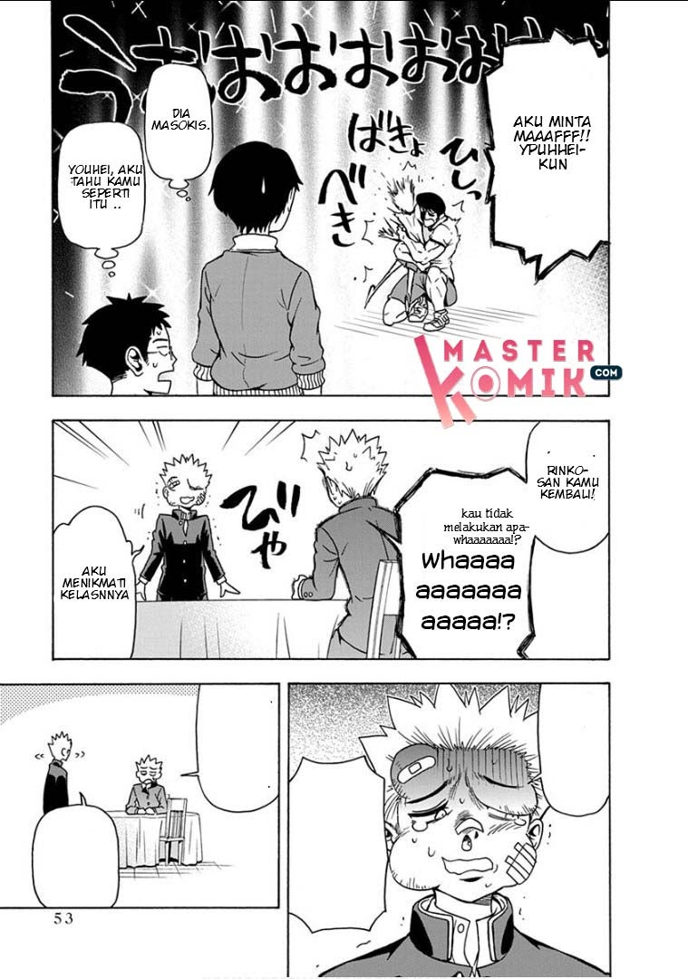 Ikenai Kanojo no Otetsudai Chapter 11 Gambar 18