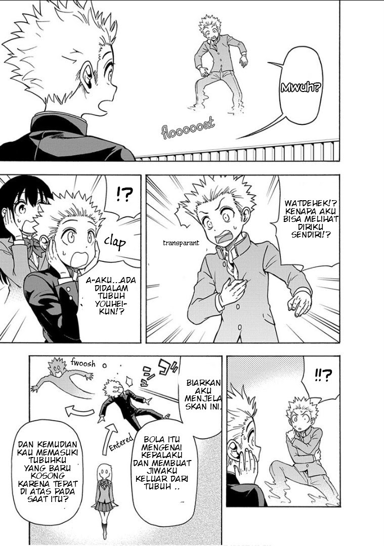 Ikenai Kanojo no Otetsudai Chapter 11 Gambar 7