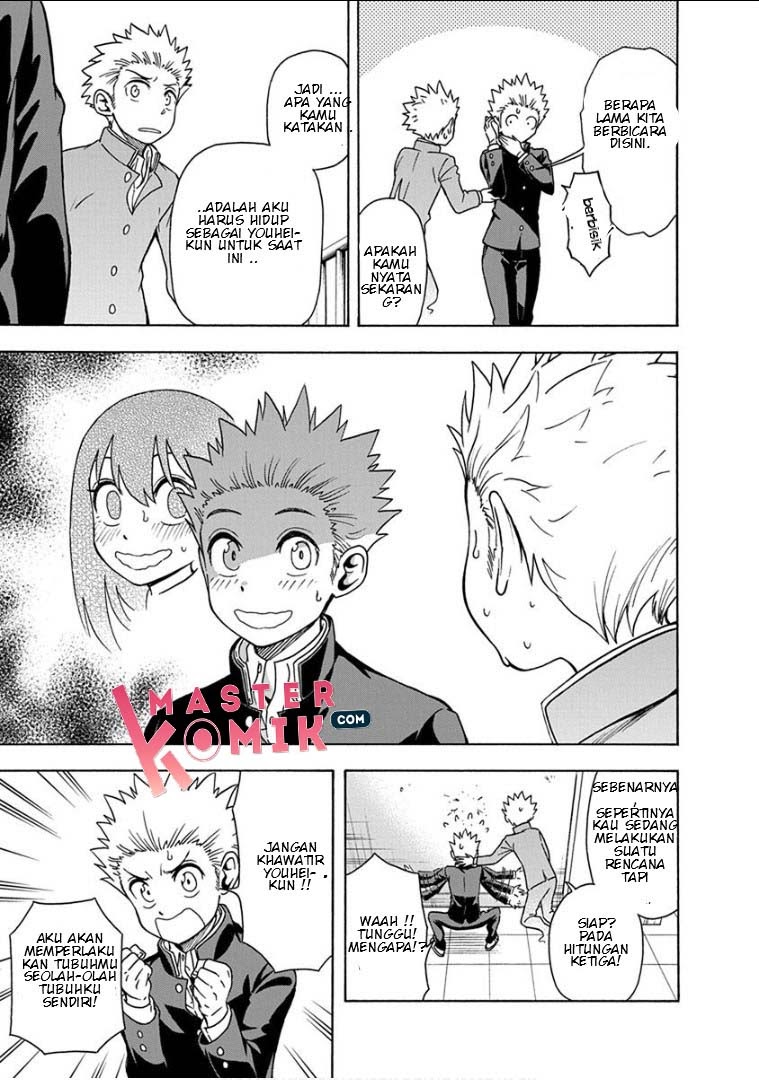 Ikenai Kanojo no Otetsudai Chapter 11 Gambar 9