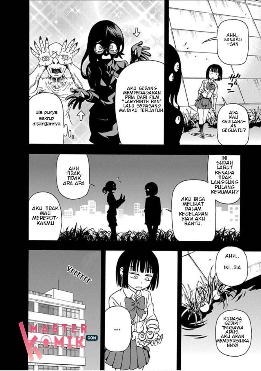 Ikenai Kanojo no Otetsudai Chapter 10 Gambar 13