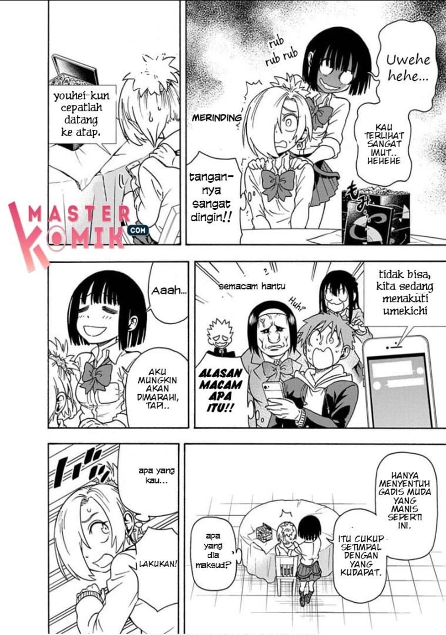 Ikenai Kanojo no Otetsudai Chapter 10 Gambar 7