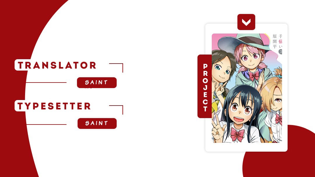 Baca Komik Ikenai Kanojo no Otetsudai Chapter 09 Gambar 1