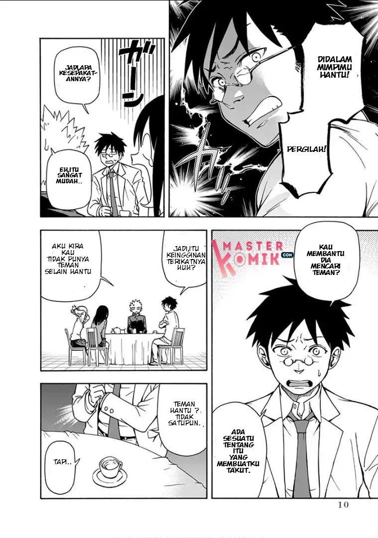 Ikenai Kanojo no Otetsudai Chapter 09 Gambar 12
