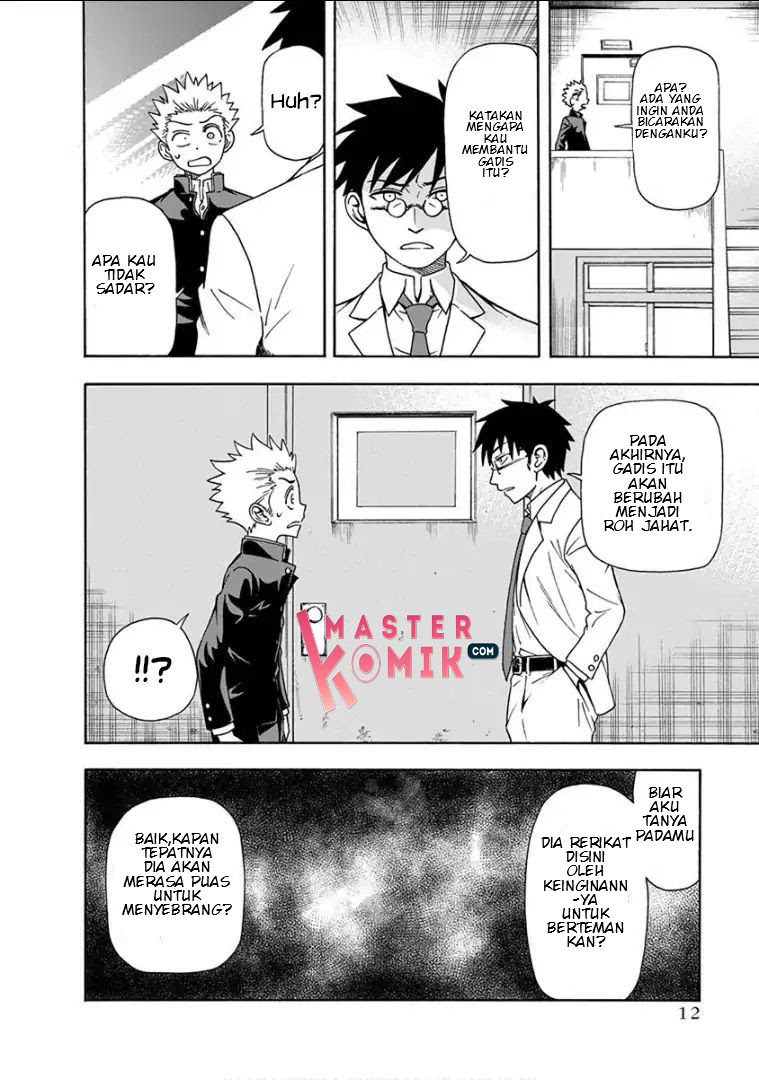 Ikenai Kanojo no Otetsudai Chapter 09 Gambar 14