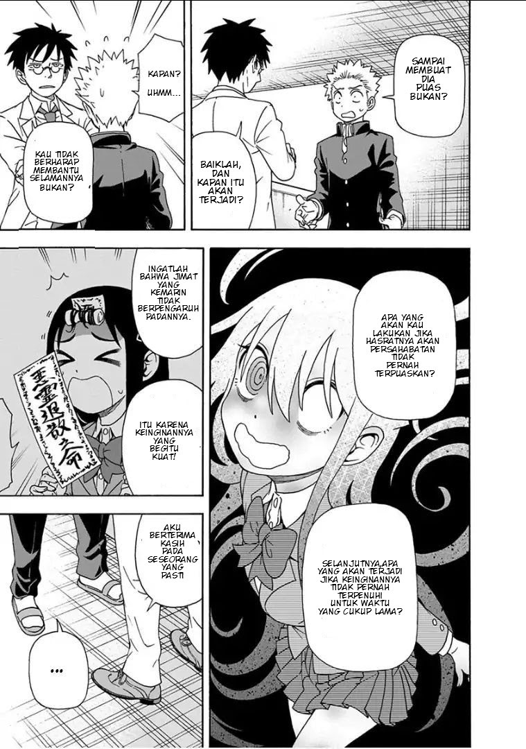 Ikenai Kanojo no Otetsudai Chapter 09 Gambar 15