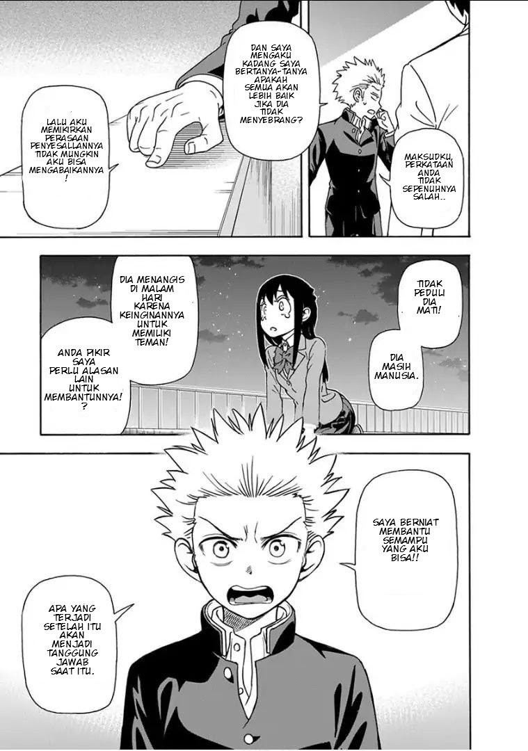 Ikenai Kanojo no Otetsudai Chapter 09 Gambar 17
