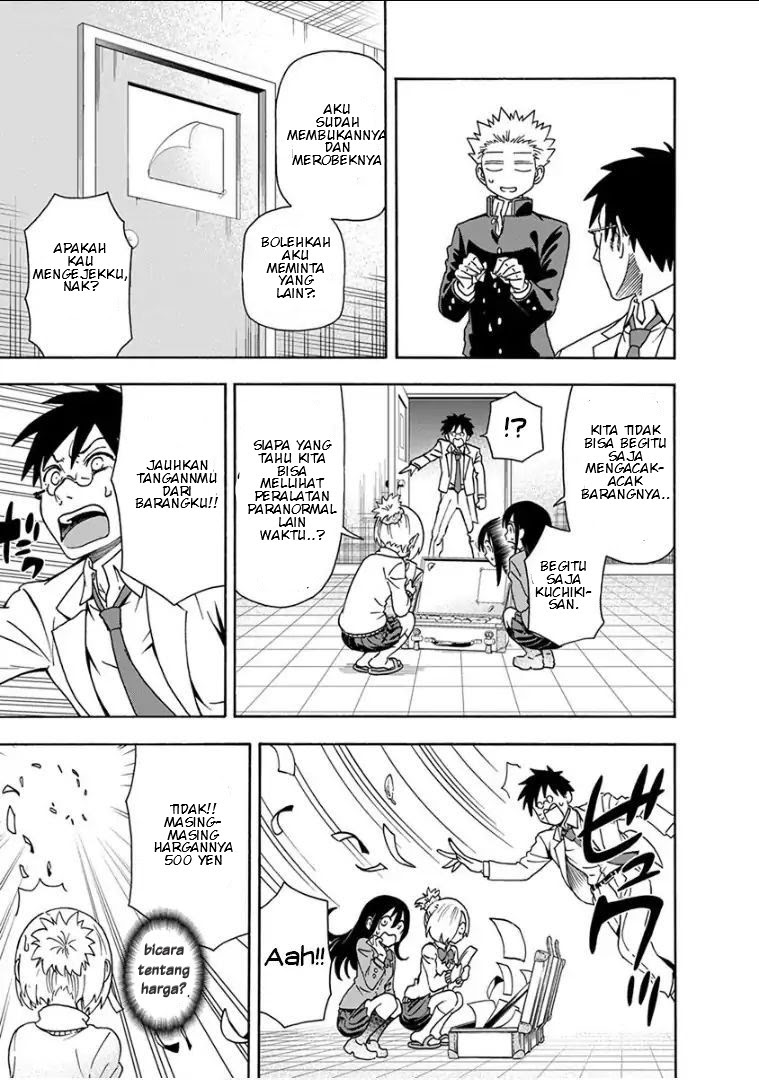 Ikenai Kanojo no Otetsudai Chapter 09 Gambar 19