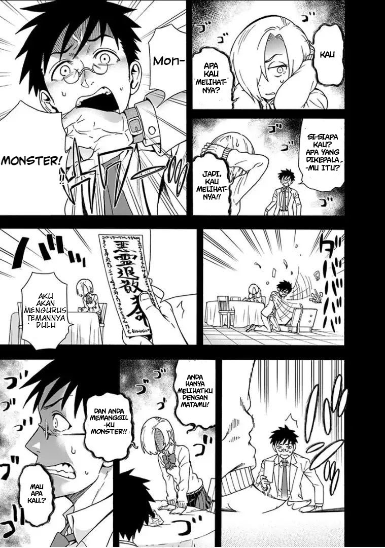 Ikenai Kanojo no Otetsudai Chapter 09 Gambar 9