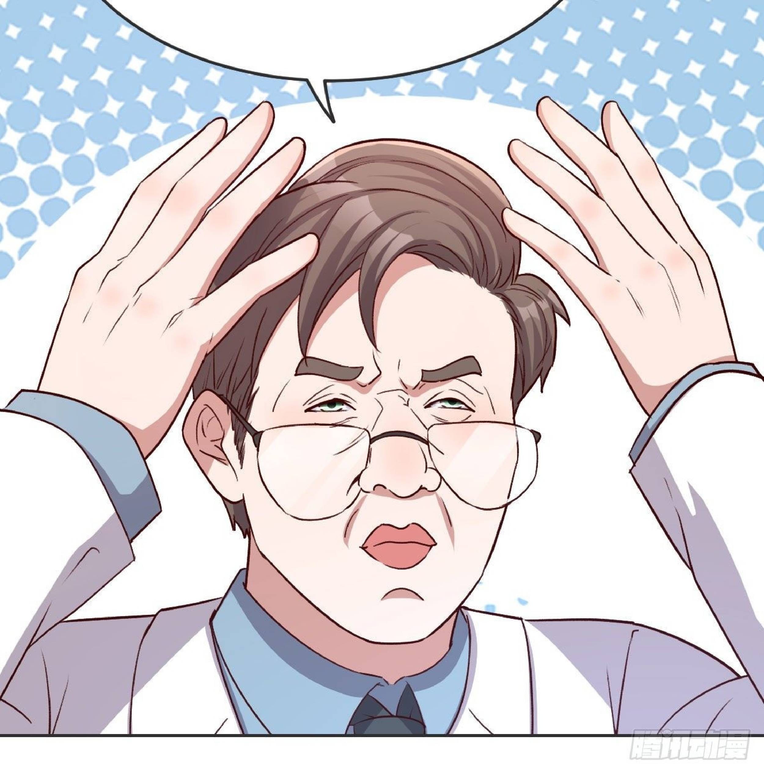 Full-level Peach Blossom Acupuncturist Chapter 15 Gambar 50