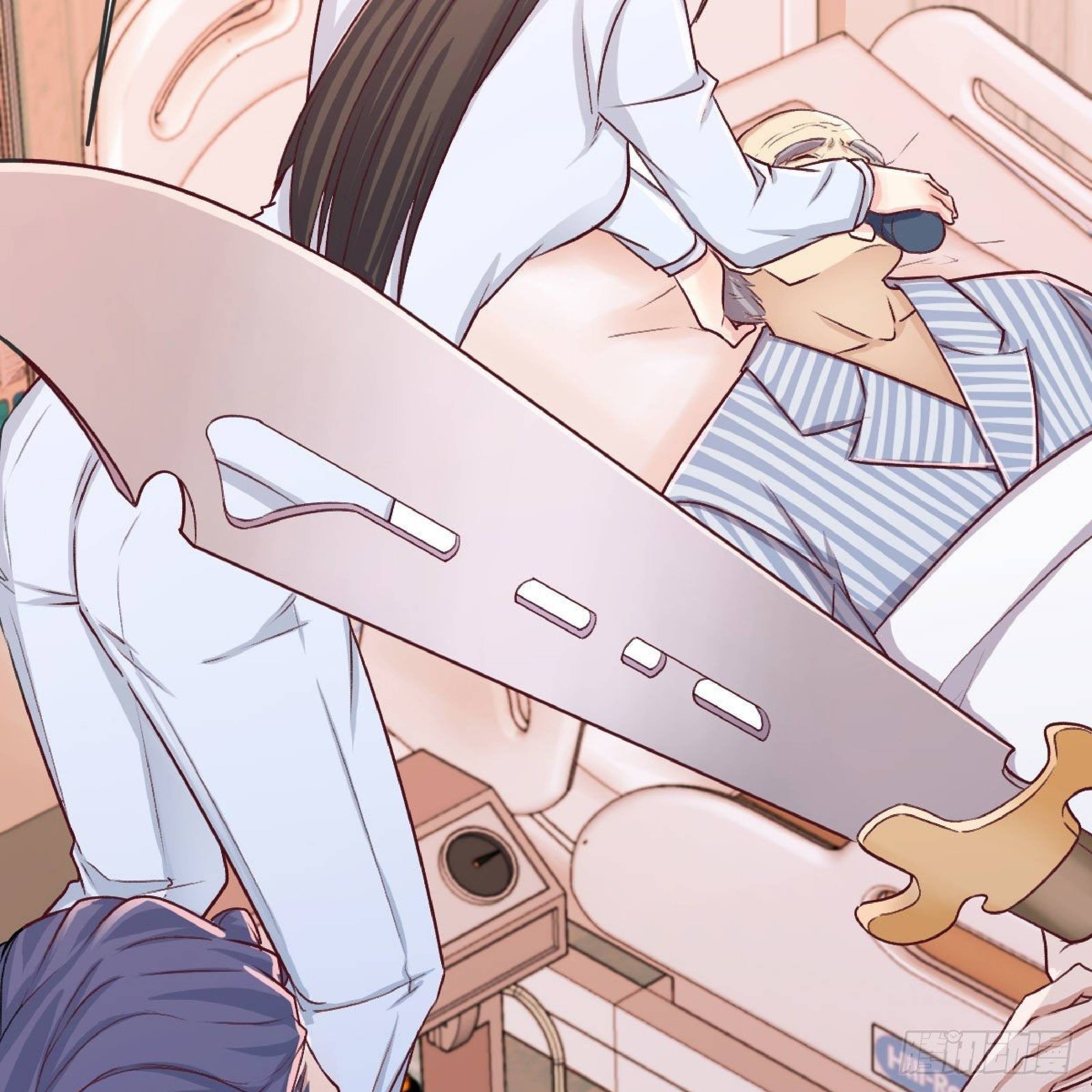 Full-level Peach Blossom Acupuncturist Chapter 13 Gambar 20