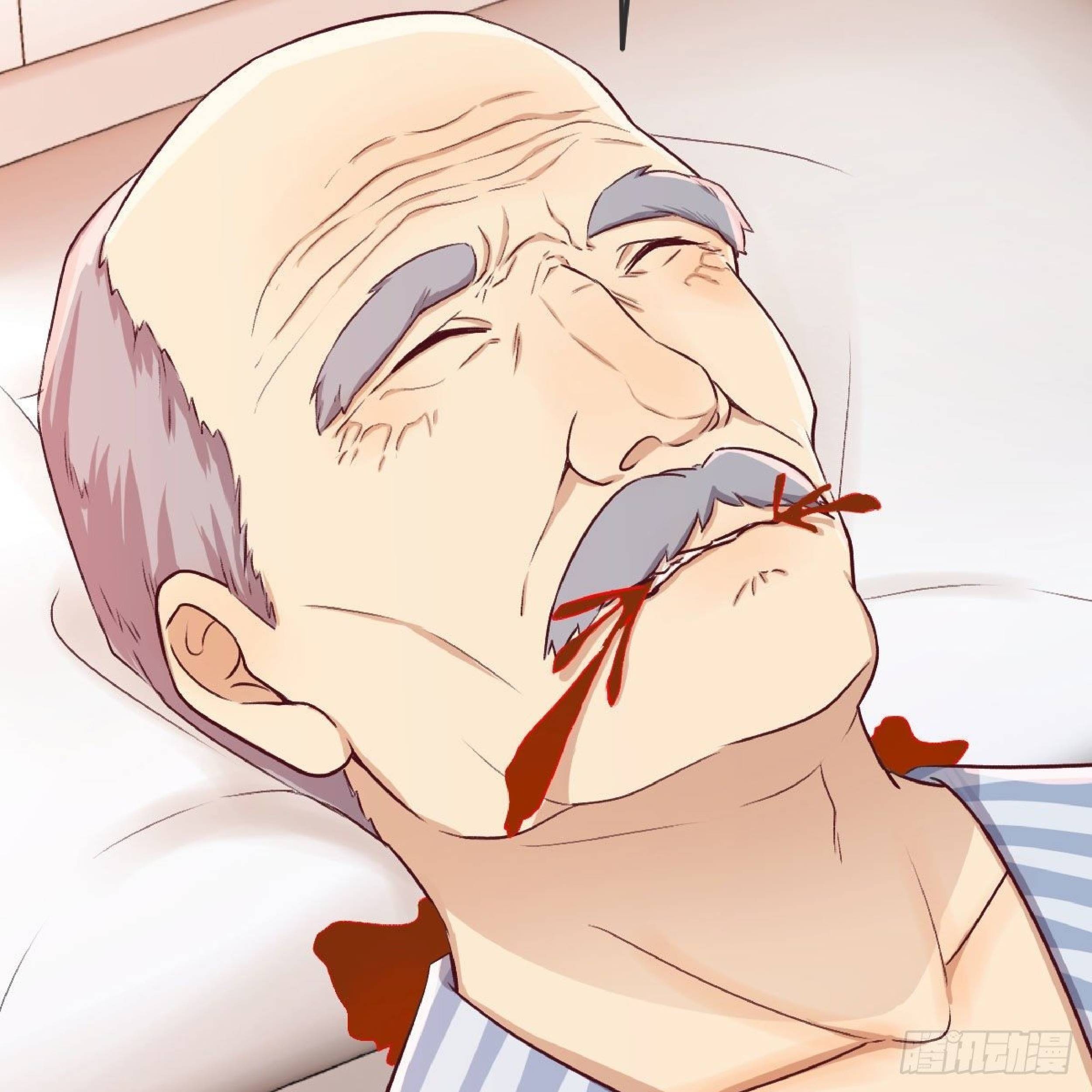 Full-level Peach Blossom Acupuncturist Chapter 13 Gambar 40