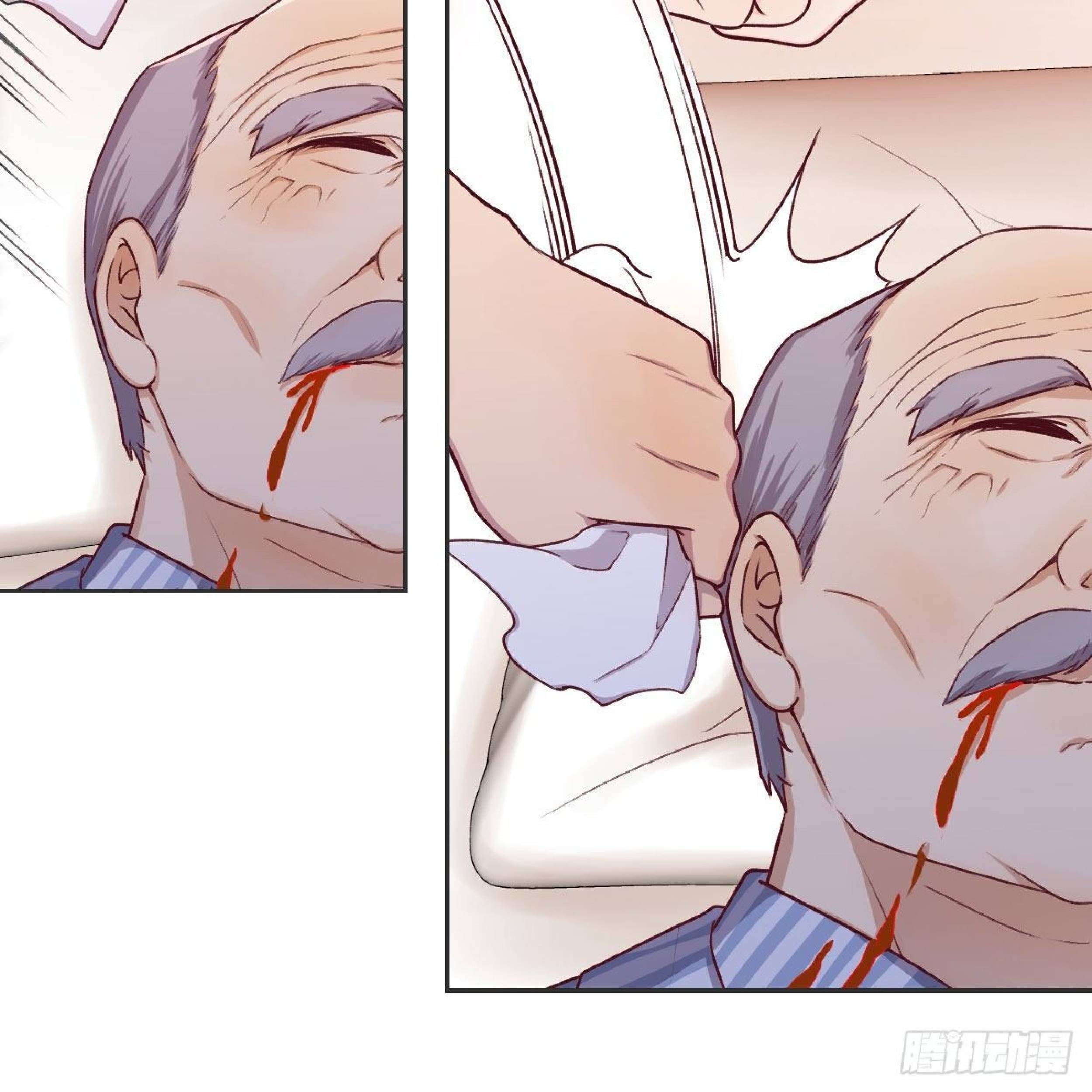 Full-level Peach Blossom Acupuncturist Chapter 13 Gambar 48
