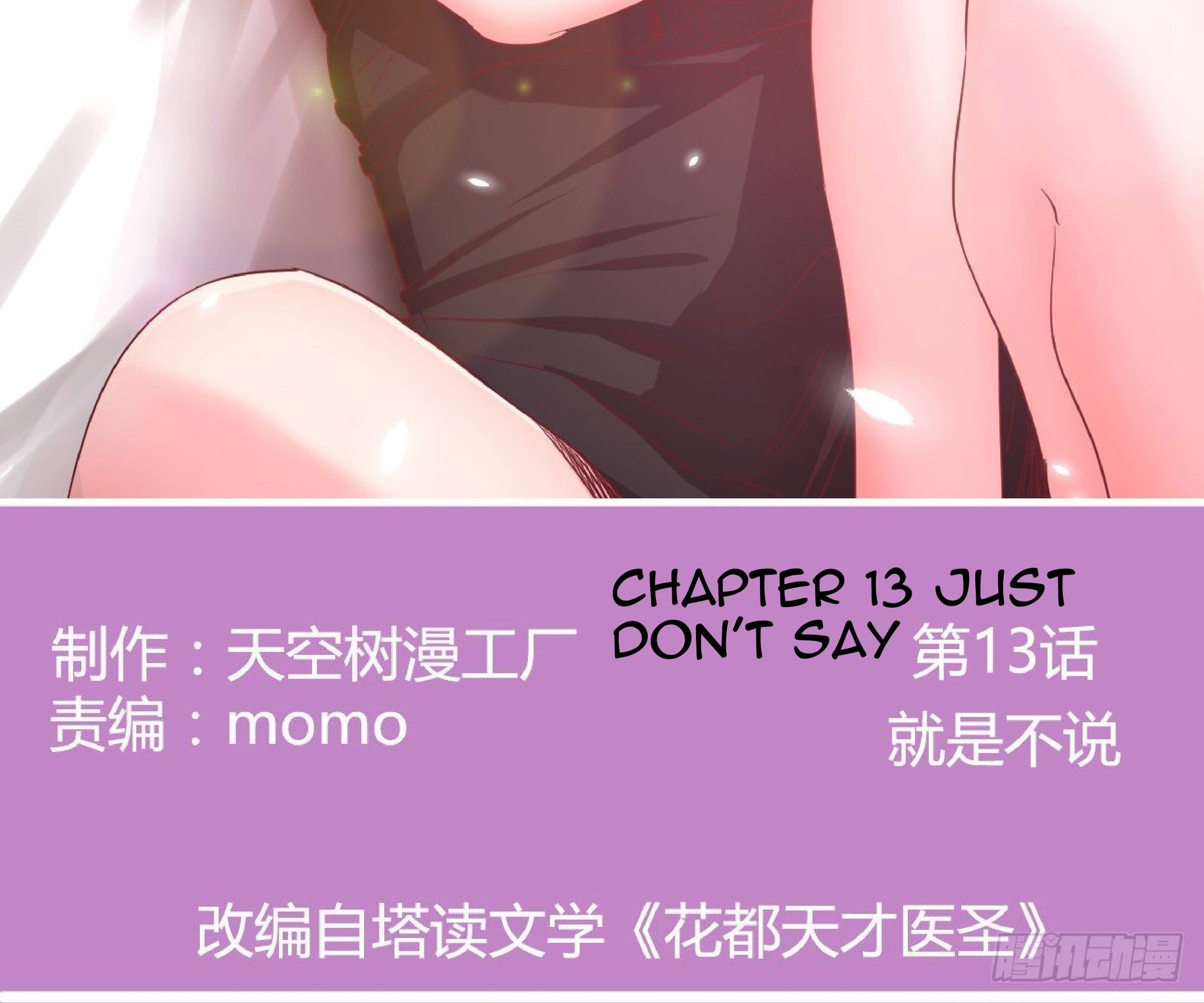 Full-level Peach Blossom Acupuncturist Chapter 13 Gambar 3