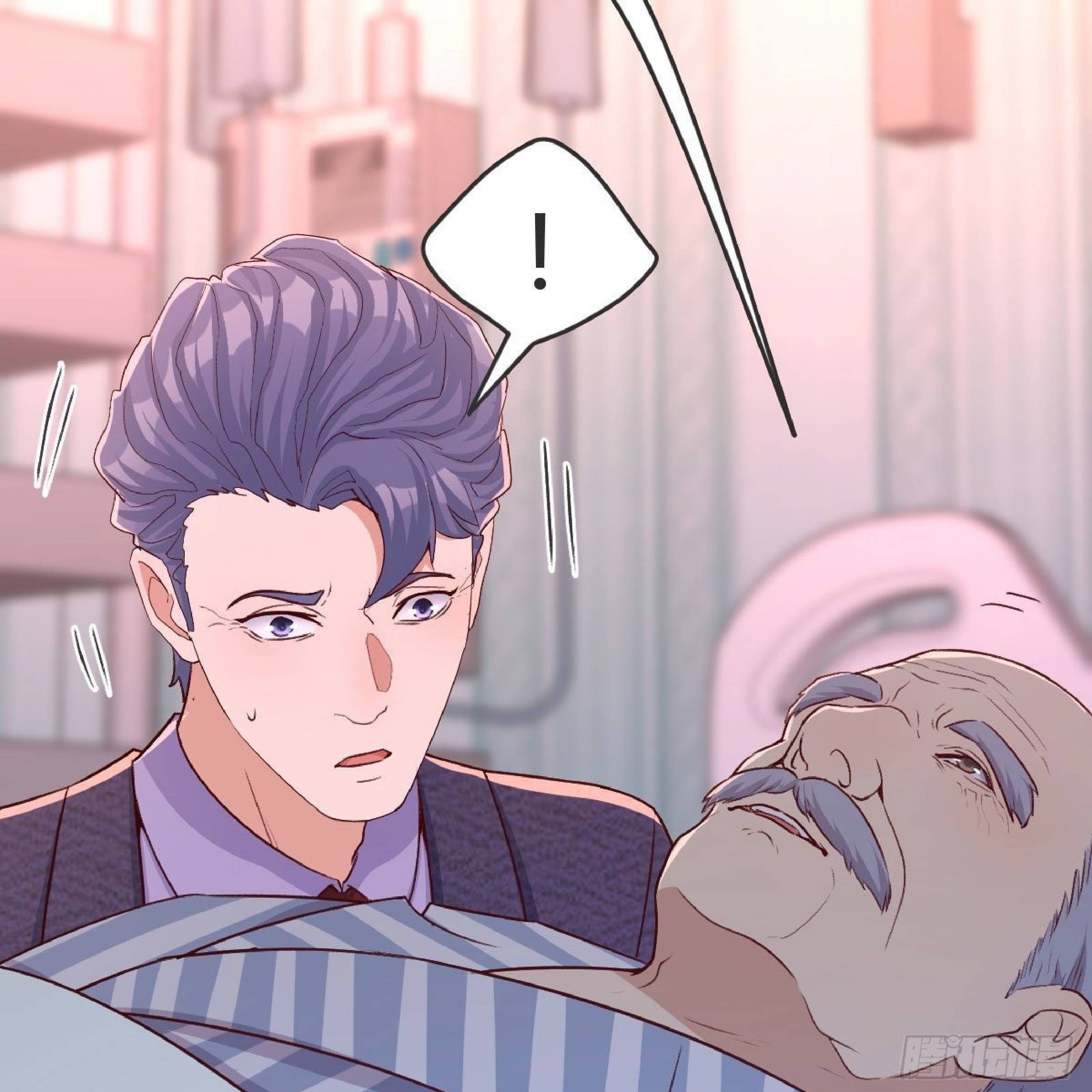 Full-level Peach Blossom Acupuncturist Chapter 13 Gambar 66