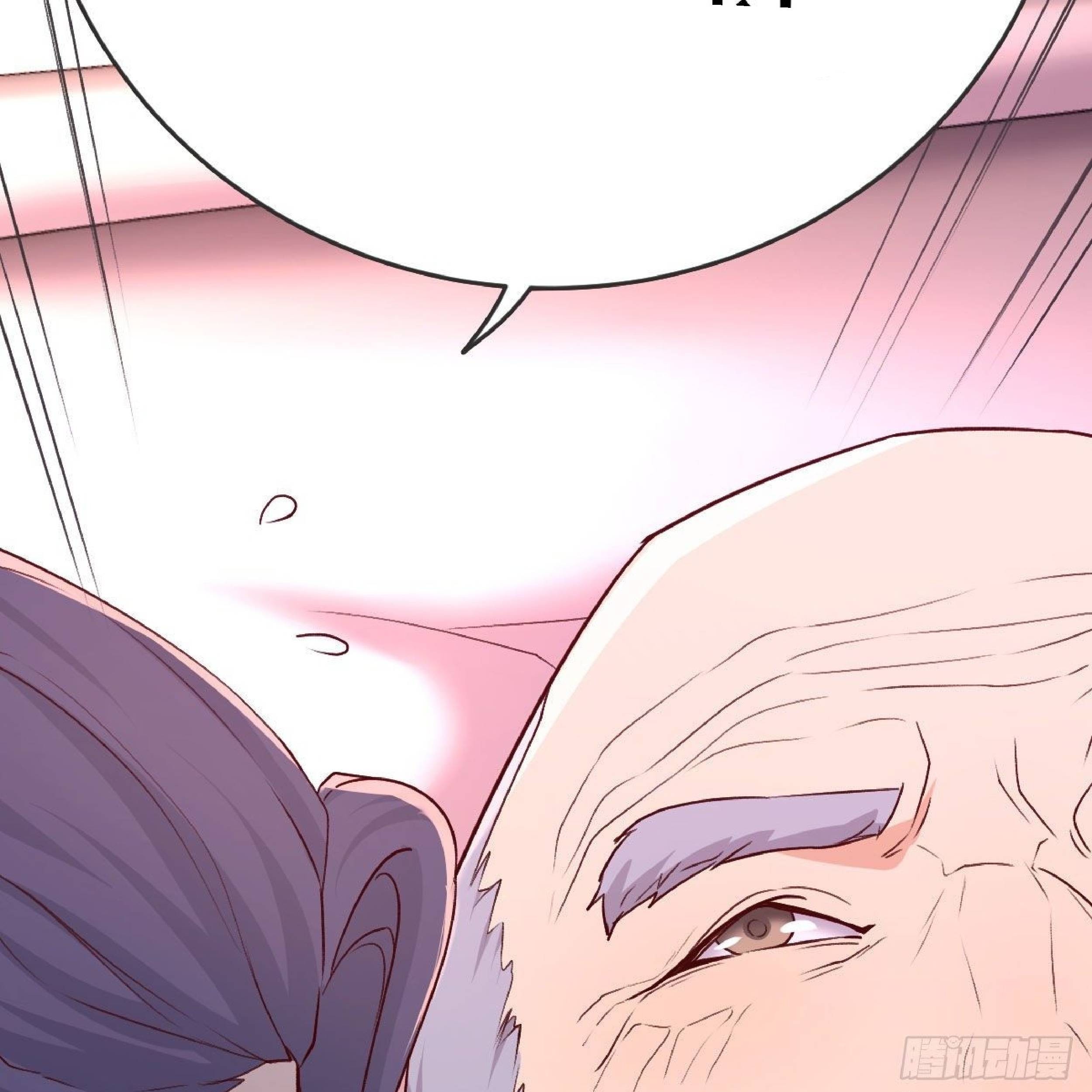 Full-level Peach Blossom Acupuncturist Chapter 13 Gambar 70
