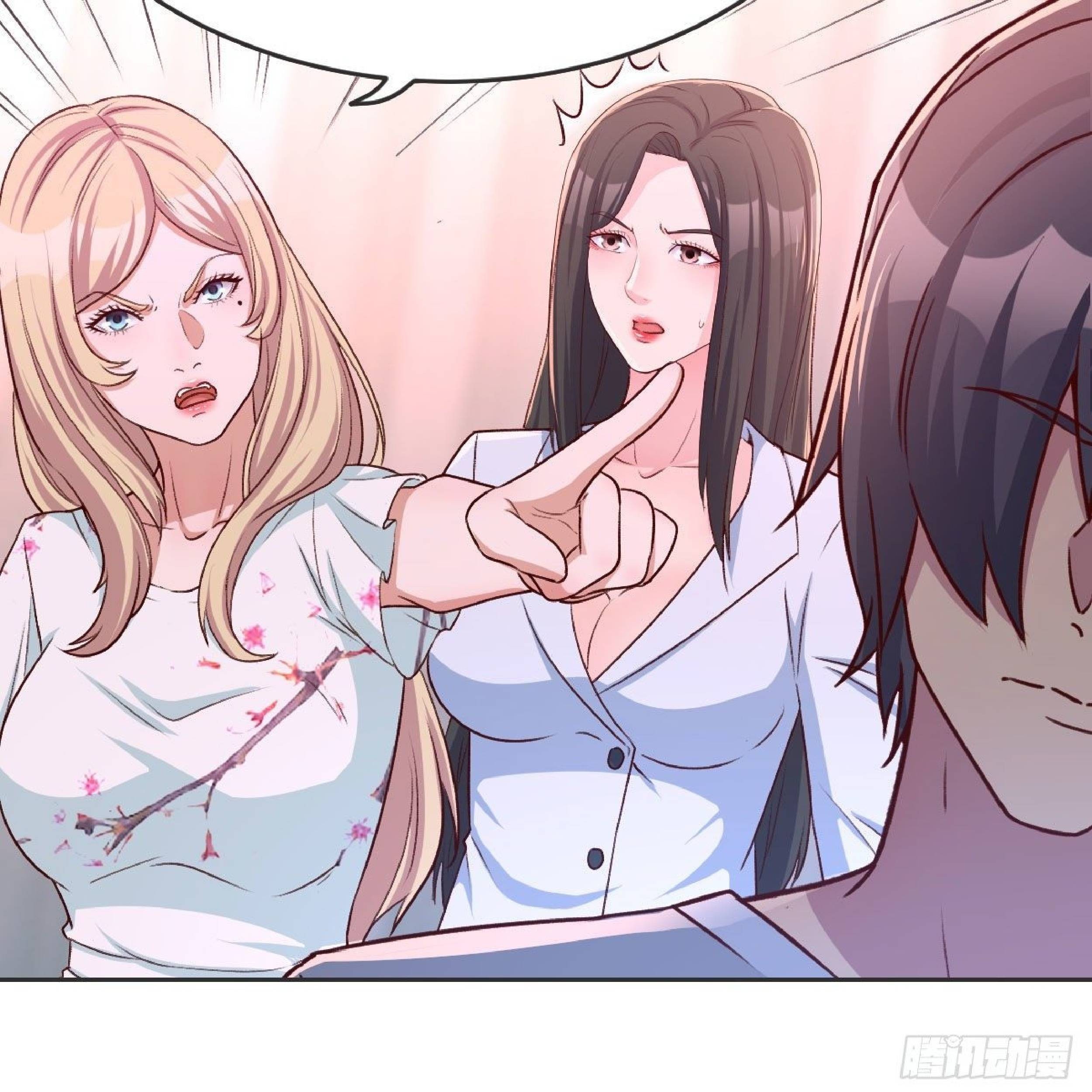 Full-level Peach Blossom Acupuncturist Chapter 13 Gambar 94