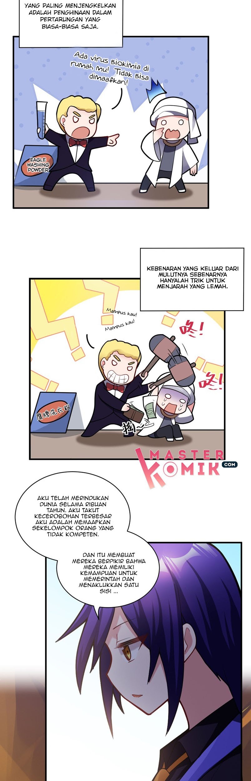 I, the Strongest Demon, Have Regained My Youth?! Chapter 11 Gambar 3