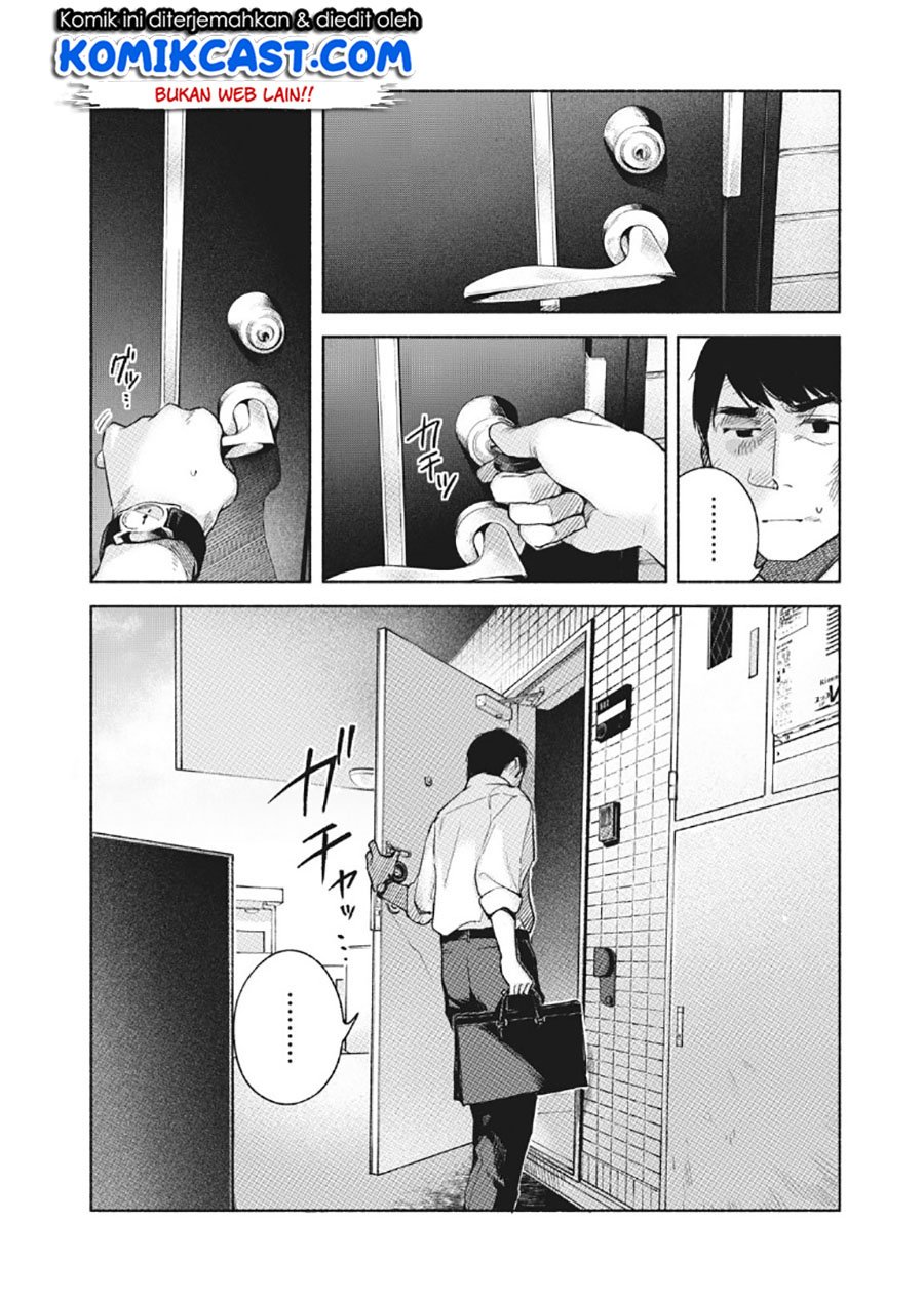 Baca Manga Musume no Tomodachi Chapter 59 Gambar 2
