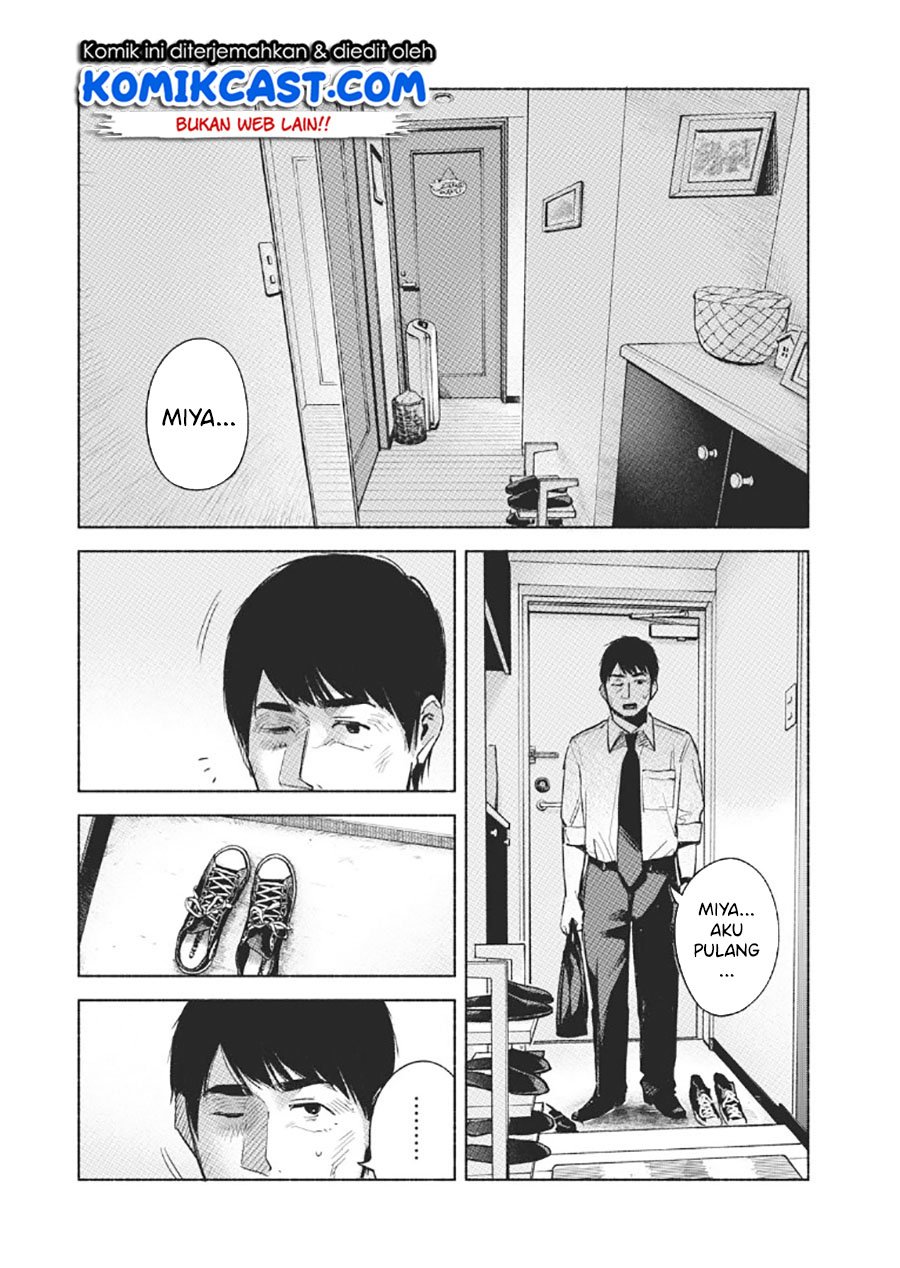 Musume no Tomodachi Chapter 59 Gambar 3